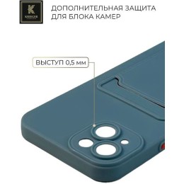 Силиконовый чехол для Apple iPhone 15 Krieger с кардхолдером Голубой