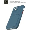 Силиконовый чехол для Apple iPhone 15 Plus Krieger с кардхолдером Голубой