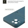 Силиконовый чехол для Apple iPhone 15 Plus Krieger с кардхолдером Голубой