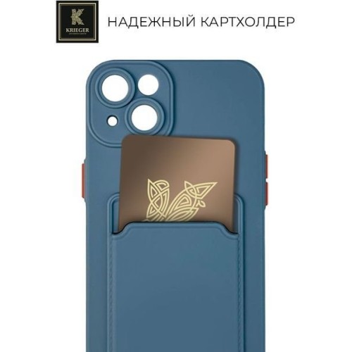 Силиконовый чехол для Apple iPhone 15 Plus Krieger с кардхолдером Голубой