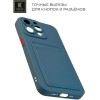 Силиконовый чехол для Apple iPhone 15 Pro Krieger с кардхолдером Голубой