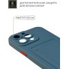 Силиконовый чехол для Apple iPhone 15 Pro Krieger с кардхолдером Голубой