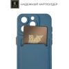 Силиконовый чехол для Apple iPhone 15 Pro Krieger с кардхолдером Голубой