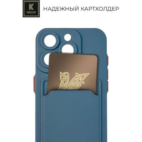 Силиконовый чехол для Apple iPhone 15 Pro Krieger с кардхолдером Голубой