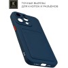 Силиконовый чехол для Apple iPhone 15 Pro Max Krieger с кардхолдером Темно-синий