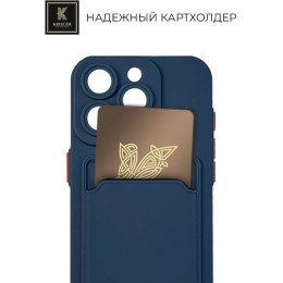 Силиконовый чехол для Apple iPhone 15 Pro Max Krieger с кардхолдером Темно-синий