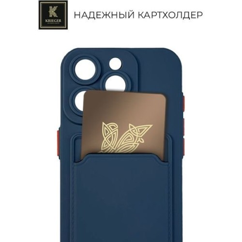 Силиконовый чехол для Apple iPhone 15 Pro Max Krieger с кардхолдером Темно-синий