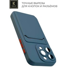 Силиконовый чехол для Apple iPhone 15 Pro Max Krieger с кардхолдером Голубой