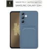 Силиконовый чехол для Samsung Galaxy S24+ Krieger с кардхолдером Голубой