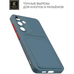Силиконовый чехол для Samsung Galaxy S24+ Krieger с кардхолдером Голубой