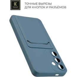 Силиконовый чехол для Samsung Galaxy S24+ Krieger с кардхолдером Голубой