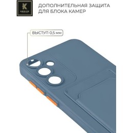 Силиконовый чехол для Samsung Galaxy S24+ Krieger с кардхолдером Голубой