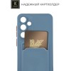 Силиконовый чехол для Samsung Galaxy S24+ Krieger с кардхолдером Голубой