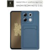 Силиконовый чехол для Xiaomi Redmi Note 13 Krieger с кардхолдером Голубой