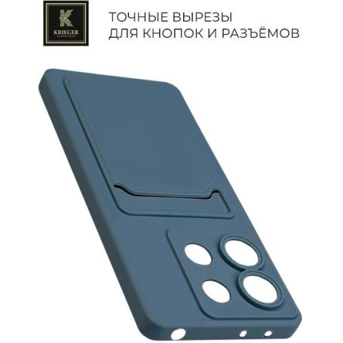 Силиконовый чехол для Xiaomi Redmi Note 13 Krieger с кардхолдером Голубой