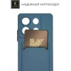Силиконовый чехол для Xiaomi Redmi Note 13 Krieger с кардхолдером Голубой
