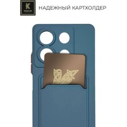 Силиконовый чехол для Xiaomi Redmi Note 13 Krieger с кардхолдером Голубой