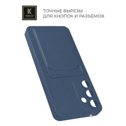 Силиконовый чехол для Samsung Galaxy A55 Krieger с кардхолдером Темно-синий