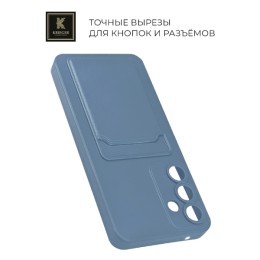 Силиконовый чехол для Samsung Galaxy A55 Krieger с кардхолдером Голубой