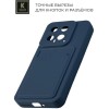 Силиконовый чехол для Xiaomi 14 Krieger с кардхолдером Темно-синий