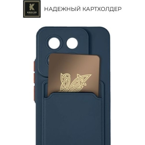 Силиконовый чехол для Xiaomi 14 Krieger с кардхолдером Темно-синий