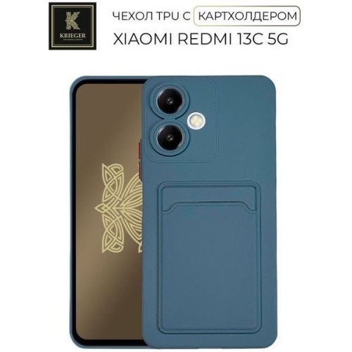 Силиконовый чехол для Xiaomi Redmi 13C Krieger с кардхолдером Голубой