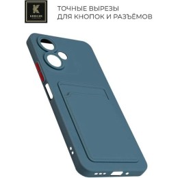 Силиконовый чехол для Xiaomi Redmi 13C Krieger с кардхолдером Голубой