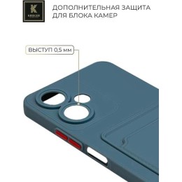 Силиконовый чехол для Xiaomi Redmi 13C Krieger с кардхолдером Голубой