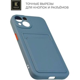 Силиконовый чехол для Apple iPhone 13 Krieger с кардхолдером Голубой