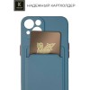 Силиконовый чехол для Apple iPhone 13 Krieger с кардхолдером Голубой
