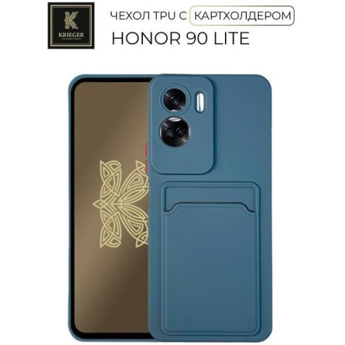 Силиконовый чехол для Honor 90 Lite Krieger с кардхолдером Голубой