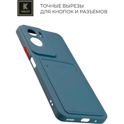 Силиконовый чехол для Honor 90 Lite Krieger с кардхолдером Голубой