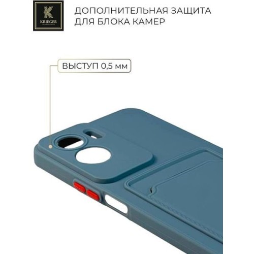 Силиконовый чехол для Honor 90 Lite Krieger с кардхолдером Голубой