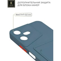 Силиконовый чехол для Tecno Pova 5 Krieger с кардхолдером Голубой
