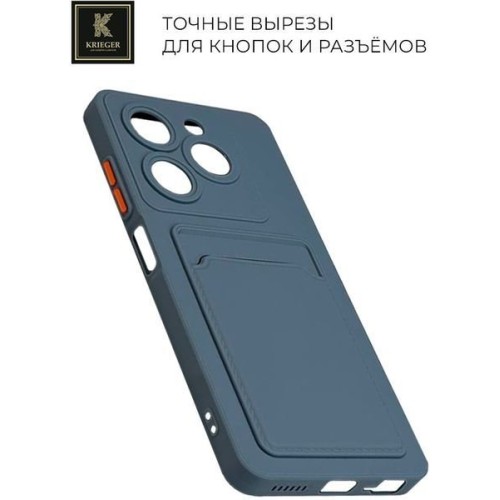 Силиконовый чехол для Tecno Spark Go 2024 Krieger с кардхолдером Голубой
