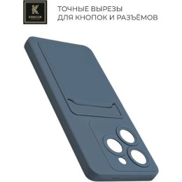Силиконовый чехол для Tecno Spark Go 2024 Krieger с кардхолдером Голубой