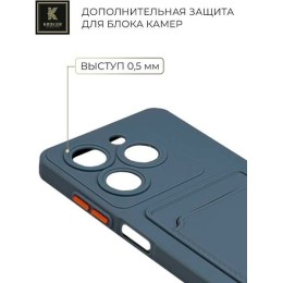 Силиконовый чехол для Tecno Spark Go 2024 Krieger с кардхолдером Голубой