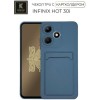 Силиконовый чехол для Infinix Hot 30i Krieger с кардхолдером Голубой