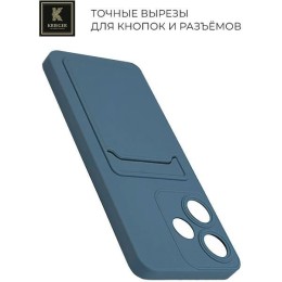 Силиконовый чехол для Infinix Hot 30i Krieger с кардхолдером Голубой