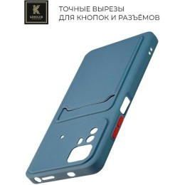 Силиконовый чехол для Xiaomi Redmi Note 12S Krieger с кардхолдером Голубой