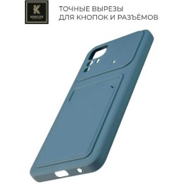 Силиконовый чехол для Xiaomi Redmi Note 12S Krieger с кардхолдером Голубой