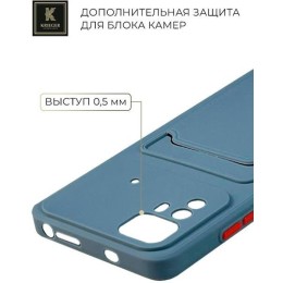 Силиконовый чехол для Xiaomi Redmi Note 12S Krieger с кардхолдером Голубой