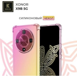 Силиконовый чехол для Honor X9b 5G Krieger Mix 1.5мм Розово-золотой