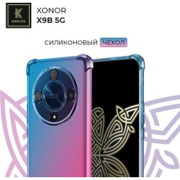 Силиконовый чехол для Honor X9b 5G Krieger Mix 1.5мм Сине-Розовый