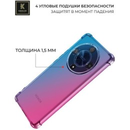 Силиконовый чехол для Honor X9b 5G Krieger Mix 1.5мм Сине-Розовый
