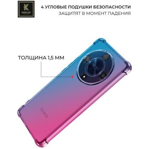Силиконовый чехол для Honor X9b 5G Krieger Mix 1.5мм Сине-Розовый