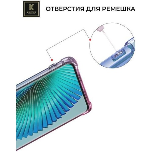 Силиконовый чехол для Honor X9b 5G Krieger Mix 1.5мм Сине-Розовый
