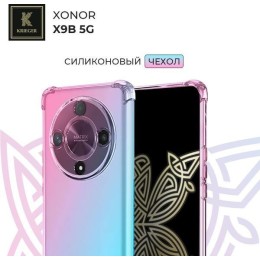 Силиконовый чехол для Honor X9b 5G Krieger Mix 1.5мм Розово-Зеленый