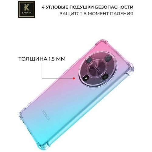 Силиконовый чехол для Honor X9b 5G Krieger Mix 1.5мм Розово-Зеленый