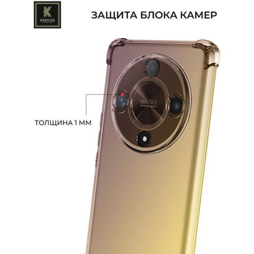 Силиконовый чехол для Honor X9b 5G Krieger Mix 1.5мм Матово-Золотой